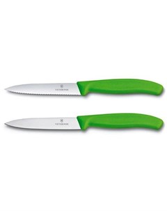 Набор кухонных ножей Swiss Classic Victorinox