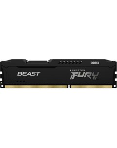 Оперативная память Fury Beast KF318C10BB 4 DDR3 1x 4ГБ 1866МГц DIMM Ret Kingston