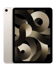 Планшет iPad Air 2022 64Gb Wi Fi A2588 10 9 8ГБ 64GB Wi Fi iOS сияющая звезда Apple