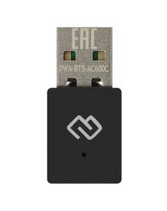 Сетевой адаптер Wi Fi Bluetooth DWA BT5 AC600C USB 2 0 Digma