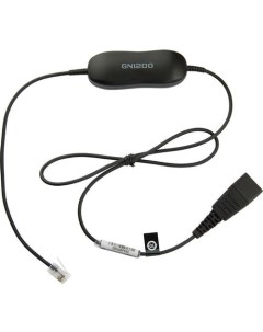 Переходник GN1216 SmartCord SC черный 88001 99 Jabra