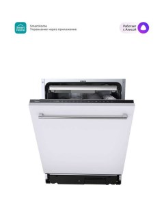 Встраиваемая посудомоечная машина MID60S450i полноразмерная полновстраиваемая загрузка 14 комплектов Midea
