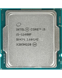 Процессор Core i5 11400F LGA 1200 OEM Intel