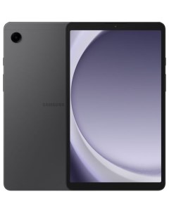 Планшет Galaxy Tab A9 SM X115 8 7 8ГБ 128GB 3G LTE Android 13 серый Samsung