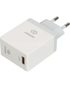 Сетевое зарядное устройство DGWC 1U 2 1A WG USB 10 5Вт 2 1A белый Digma