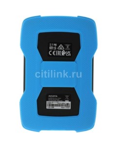 Внешний диск HDD DashDrive Durable HD330 1ТБ синий Adata