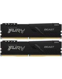 Оперативная память Fury Beast Black KF432C16BBK2 8 DDR4 2x 4ГБ 3200МГц DIMM Ret Kingston
