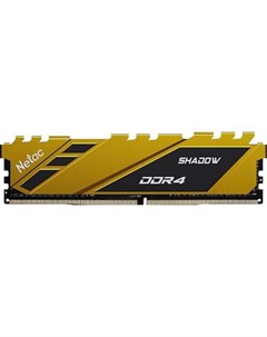 Оперативная память Shadow NTSDD4P32SP 08Y DDR4 1x 8ГБ 3200МГц DIMM Yellow Ret Netac