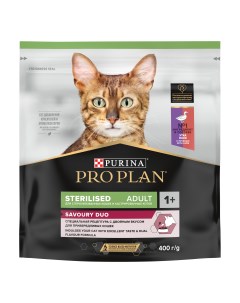 Pro Plan Sterilised для кошек и котов привередливых ко вкусу Утка и печень 400 гр Purina pro plan