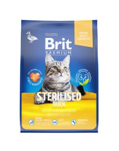 Premium Cat Sterilised для стерилизованных кошек и кастрированных котов Утка 2 кг Brit*