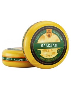 Сыр полутвердый Маасдам 45 БЗМЖ 1 кг Мир вкуса