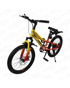 Велосипед B20 7скоростей желто красный Champ pro