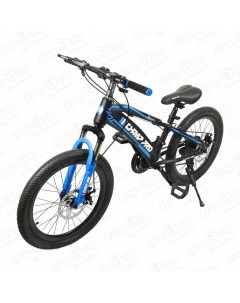 Велосипед горный 21скорость B20 16кг черно синий Champ pro