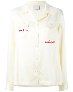 Maharishi рубашка с вышивкой на спине Maharishi