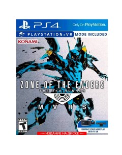 Игра Zone of the Enders The 2nd Runner PlayStation 4 полностью на русском языке Konami