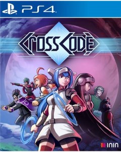 Игра Cross Code PlayStation 4 полностью на иностранном языке Inin games
