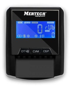 Автоматический детектор валют D 20A FLASH PRO LCD Black Mertech
