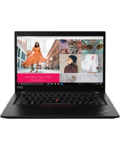 Ноутбук ThinkPad X13 Gen 1 Black 20T20031RT Lenovo