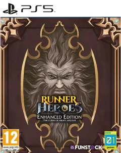 Игра Runner Heroes Enhanced Edition PlayStation 5 полностью на иностранном языке Funstock