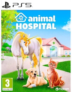 Игра Animal Hospital PS5 русские субтитры Nacon