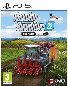 Игра Farming Simulator 22 Premium Edition PS5 русские субтитры Focus entertainment