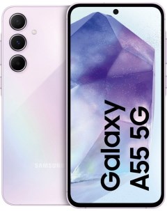 Смартфон Galaxy A55 5G 8 256 ГБ фиолетовый Samsung