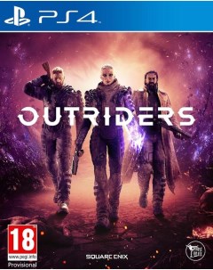 Игра Outriders PlayStation 4 полностью на русском языке Square enix