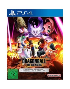 Игра Dragon Ball The Breakers Special Edition PS4 полностью на иностранном языке Bandai