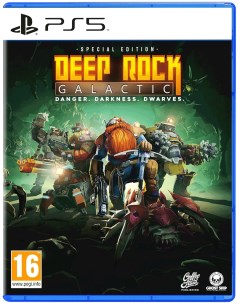 Игра Deep Rock Galactic Special Edition PS5 русские субтитры Coffee stain