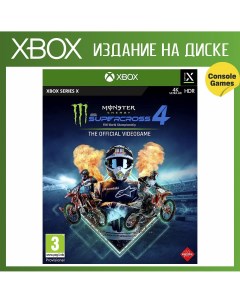 Игра Monster Energy Supercross 4 Xbox Series S полностью на иностранном языке Milestone