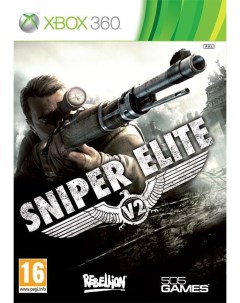 Игра Sniper Elite V2 Xbox 360 полностью на иностранном языке 505-games