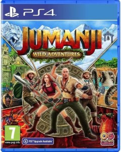 Игра Jumanji Wild Adventures PlayStation 4 полностью на иностранном языке Outright games