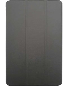 Чехол для Huawei MatePad Pro Black Borasco