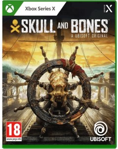 Игра Skull And Bones Xbox Series X полностью на русском языке Ubisoft