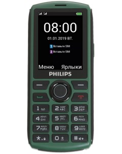 Мобильный телефон Xenium E218 Green Philips