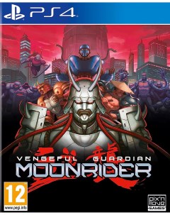 Игра Vengeful Guardian Moonrider PlayStation 4 полностью на иностранном языке Dotemu