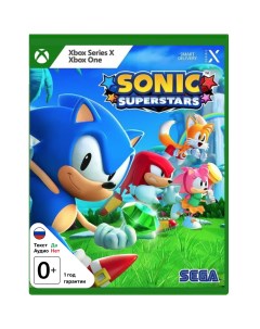 Игра Sonic Superstars Xbox Series X русские субтитры Sega