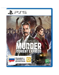 Игра Agatha Christie Murder on the Orient Express PlayStation 5 русские субтитры Microids