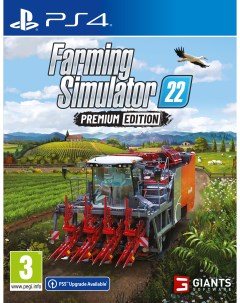 Игра Farming Simulator 22 Premium Edition PS4 русские субтитры Focus entertainment