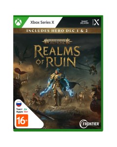 Игра Warhammer Age of Sigmar Realms of Ruin Xbox Series X русские субтитры Frontier developments