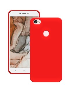 Чехол матово силиконовый для Xiaomi Note 5A prime Red Nobrand