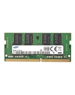 Оперативная память M471A5244CB0 CRC DDR4 1x4Gb 2400MHz Samsung