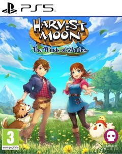 Игра Harvest Moon The Winds of Anth PlayStation 5 полностью на иностранном языке Numskull