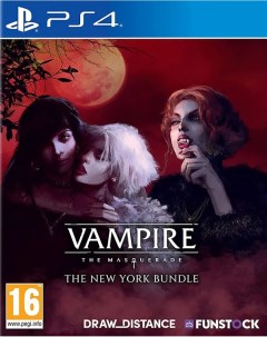 Игра Vampire The Masquerade The New York Bundle PlayStation 4 русские субтитры Funstock