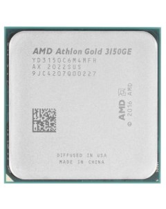Процессор Athlon Gold 3150GE OEM Amd
