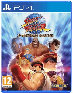 Игра Street Fighter 30th Anniversary Collection PS4 на иностранном языке Capcom