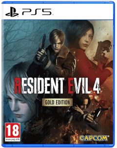 Игра Resident Evil 4 Remake Gold Edition PlayStation 5 полностью на русском языке Capcom