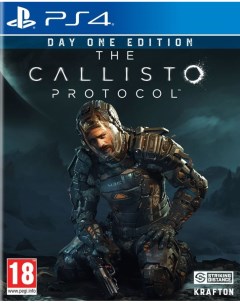 Игра The Callisto Protocol Day One Edition PlayStation 4 русские субтитры Krafton inc.
