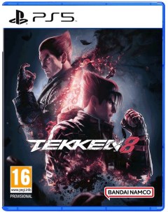 Игра Tekken 8 PlayStation 5 русские субтитры Sony