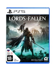 Игра Lords of the Fallen PlayStation 5 полностью на иностранном языке Hexworks